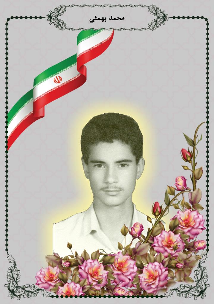 فاقد تصویر